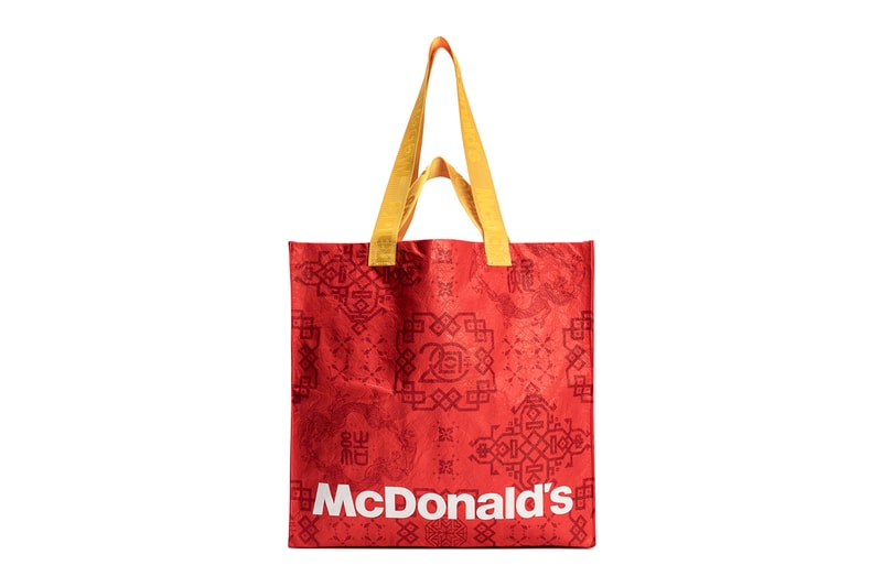 HBX Archives Week 128 Chanel Pharrell Williams Human Made KFC Release 