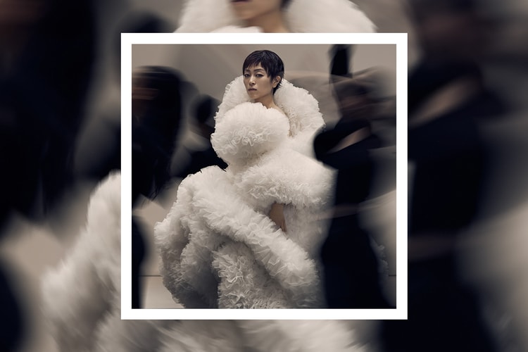 Hikaru Utada Drops A.G. COOK Co-Produced Track, “Gold -Mata Au Hi Made-”