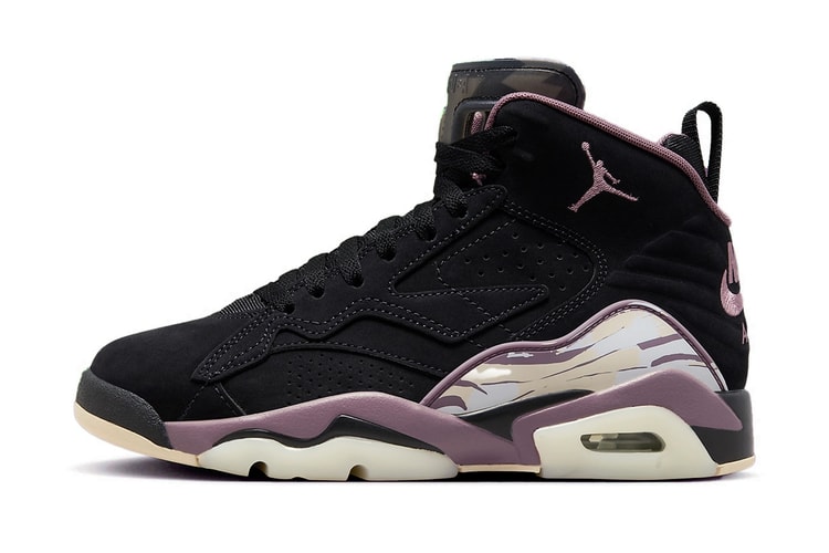 Jordan MVP Arrives in "Violet Ore"