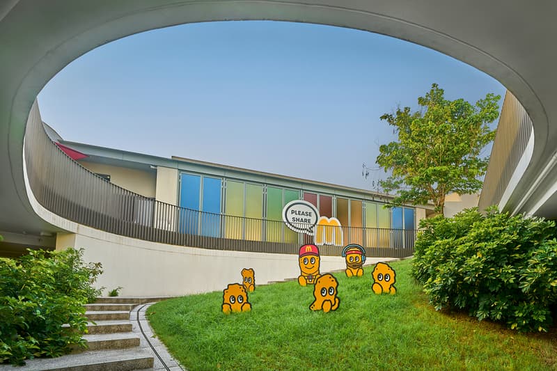 McDonald’s Hong Kong Kevin Poon Coach McNugget Art World Exhibition Look Inside Info Vandy The Pink Jon Burgerman UFO907 Gyuhan Lee FrankNitty3000 Arts Pavilion West Kowloon Cultural District