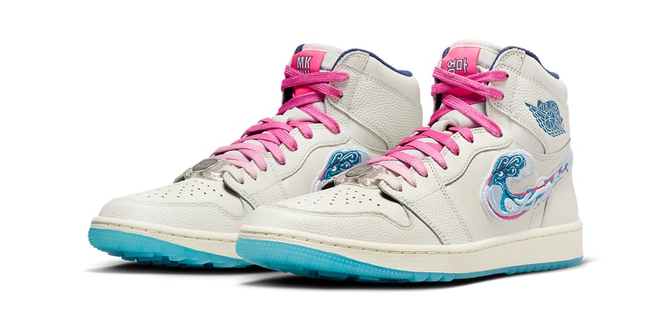 Official Images of Michelle Wie West's Air Jordan 1 Golf “Wave”