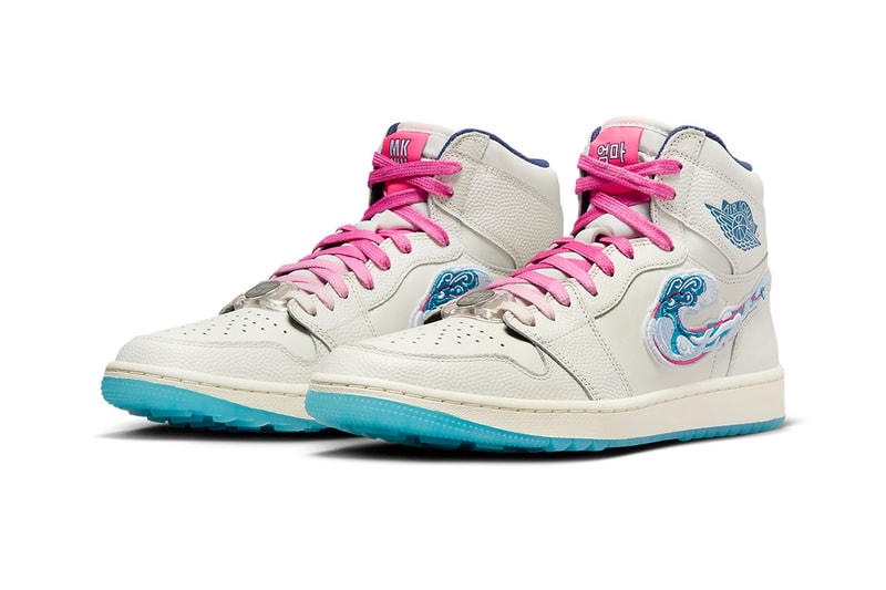 michelle wie west air jordan 1 golf wave aloha limited edition pe release date