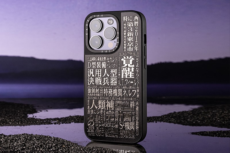 neon genesis EVANGELION CASETiFY Collab Release Info