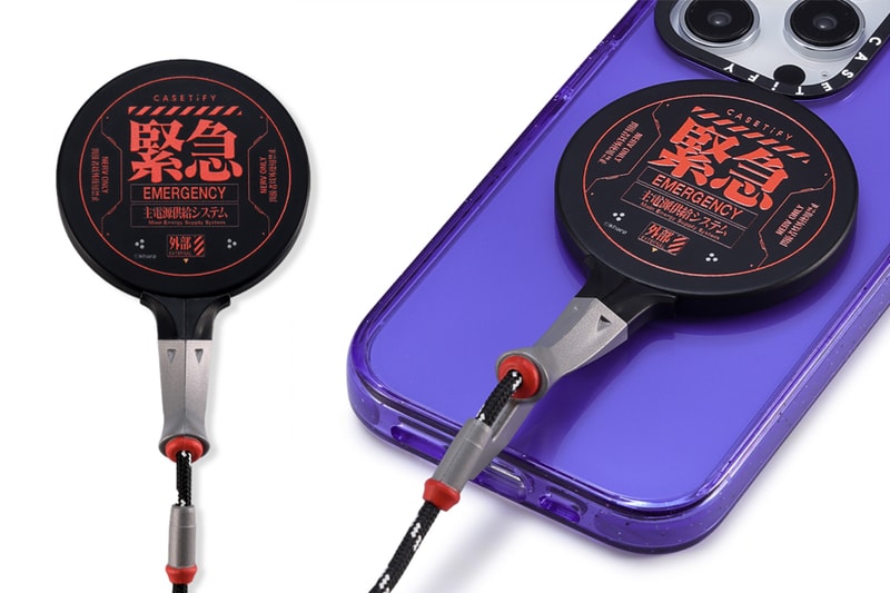 neon genesis EVANGELION CASETiFY Collab Release Info