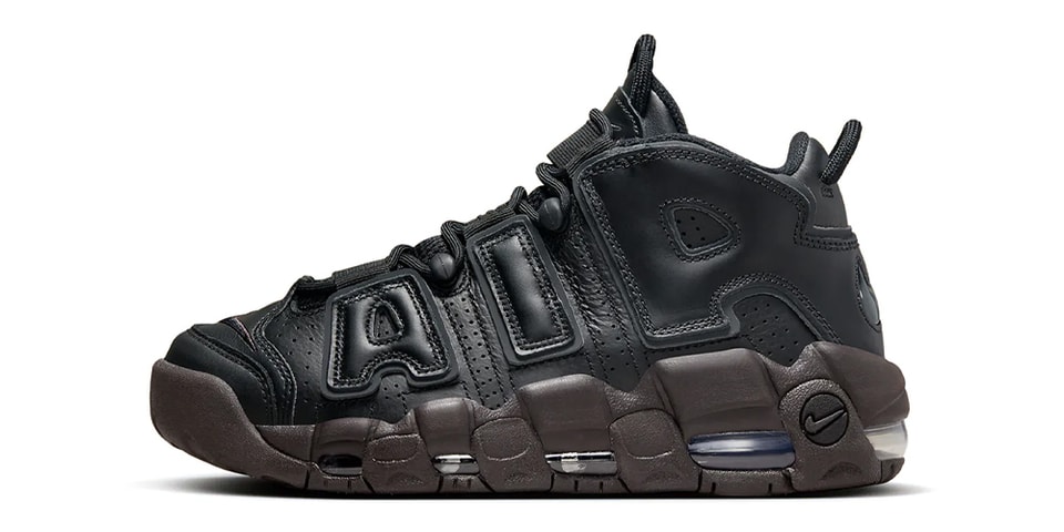 Nike Air More Uptempo Arrives in a Muddy Sole