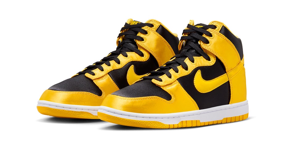 Nike Dunk High "Goldenrod Satin" Is Revealed