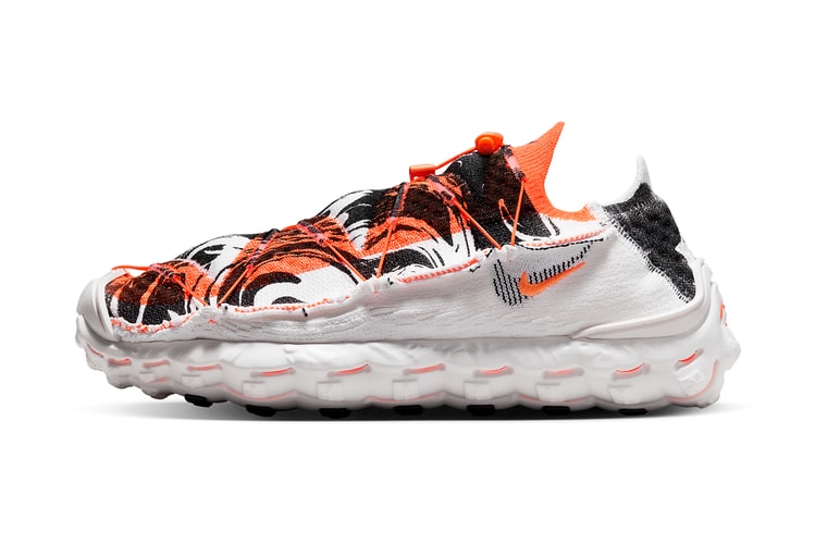 Nike Enlivens the ISPA Mindbody With "Total Orange"