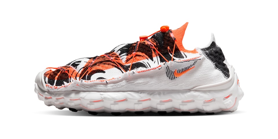 Nike Enlivens the ISPA Mindbody With "Total Orange"