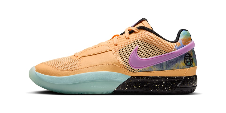 Nike Reveals an "EYBL"-Themed Ja 1