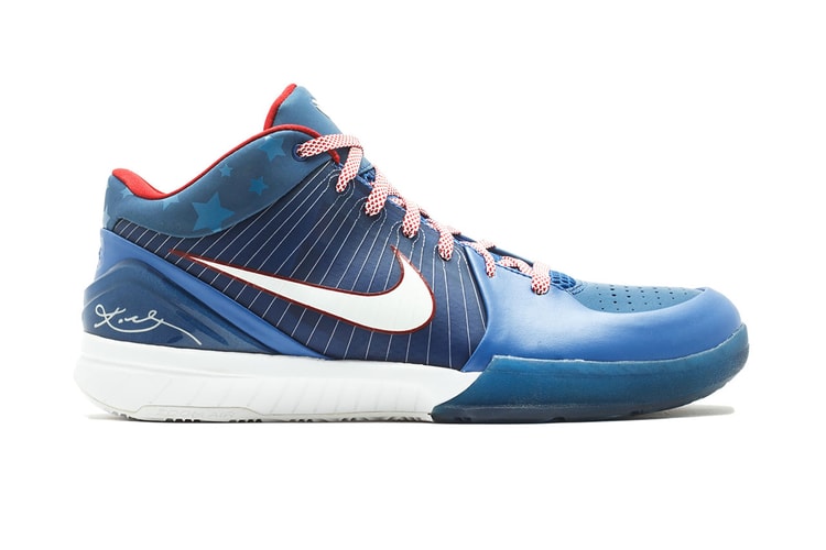 Devin Booker Auctions Game-worn Nike Kobe 4 for a Good Cause