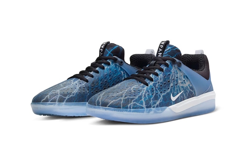 nike sb nyjah trouble at home FB2394-001 Release Date