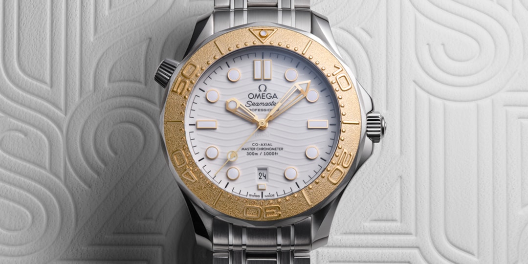 OMEGA Celebrates The Paris 2024 Olympic Games With A Special Seamaster