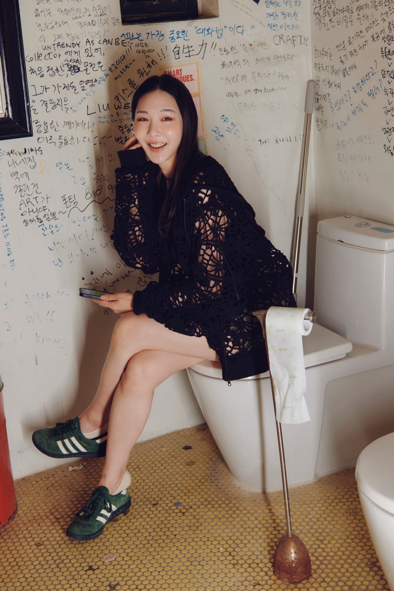 Sundae School Releases Summer ‘23 Collection Seoul Korea youth rebellion pop culture crochet watercolor cannabis