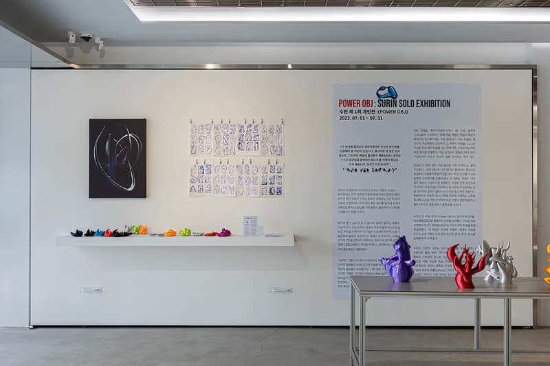 Surin Kim POWER OBJ Exhibition Inside Look Info South Korean Digital Artist REALATION SPACE