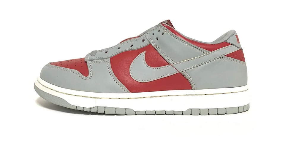 The Nike Dunk Low CO.JP "Ultraman" Is Returning in 2024