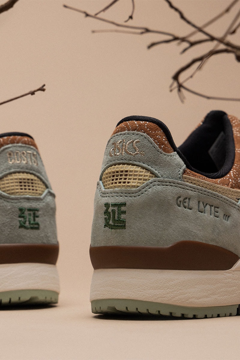 ASICS x COSTS GEL-LYTE III OG Cane Vine Release Info