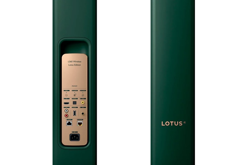 Lotus Cars Limited Edition KEF LS60 Speaker Set Release Info