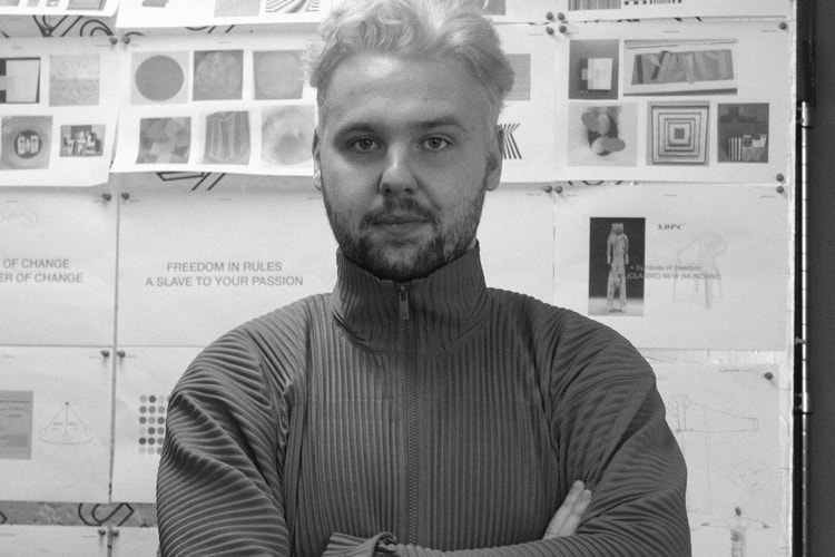 Hypebeast Flea: AELIZA