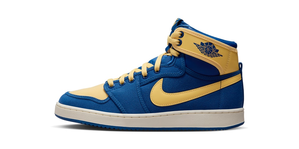 Buy Supreme X Nike Air Jordan 1 Retro High University Blue Gold Sneaker 