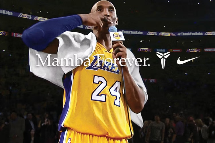 Lakers President Reveals the Mamba Jersey Was Designed by Kobe