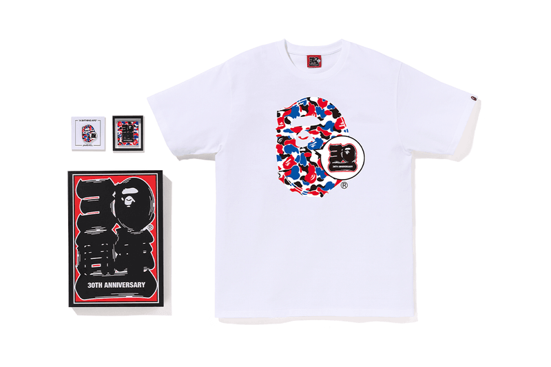 BAPE Celebrates Its 30th Anniversary With London-Exclusive Collection