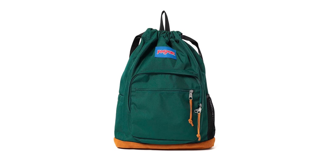 jansport right pack pine grove Backpack The pack weighs 1 lb 4 oz / 0.6 kg. JanSport Right Pack Classic Backpack