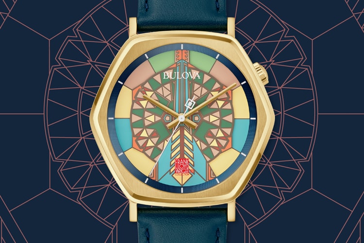 Bulova Nods to Frank Lloyd Wright’s Iconic Architecture With a New Limited Timepiece