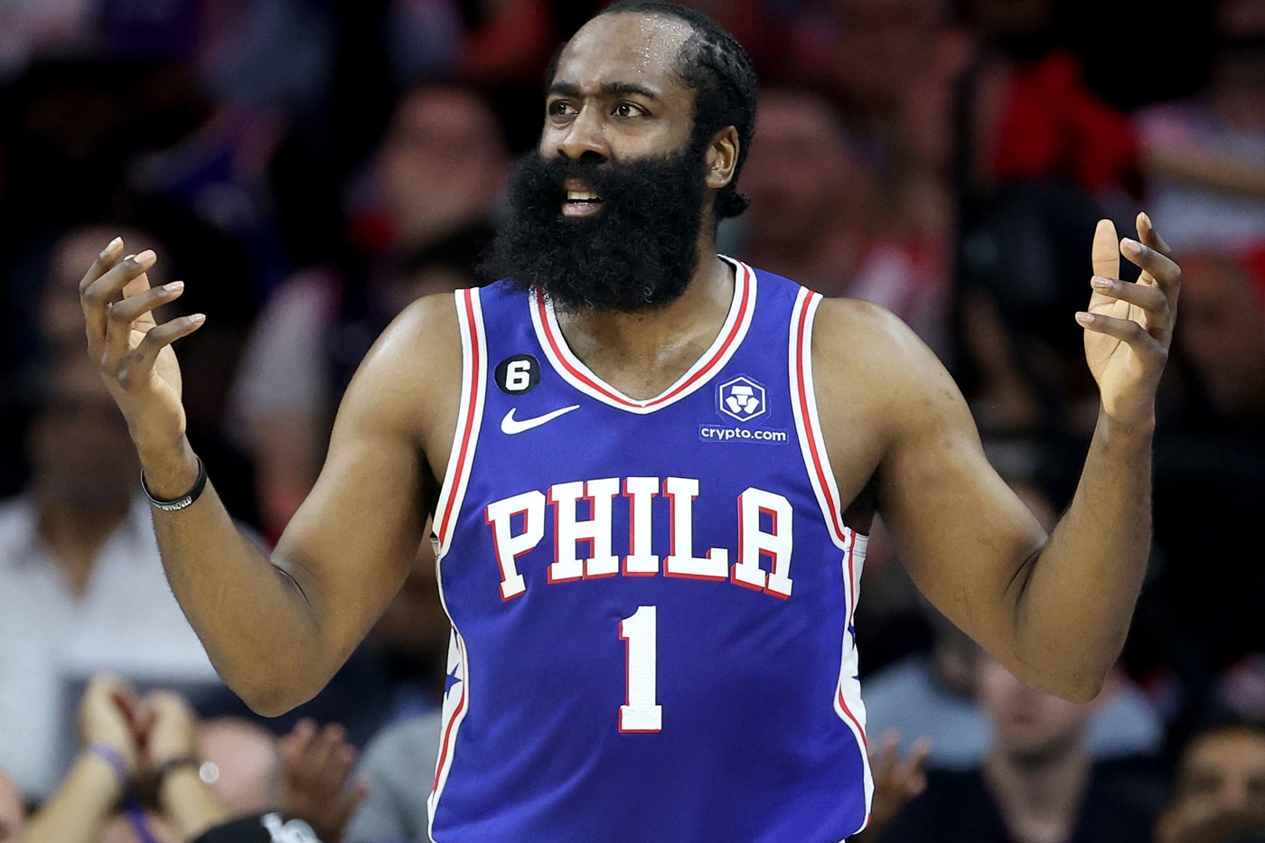 James Harden Fined $100,000 USD for His Public Comments Surrounding His Sixers Trade Request china philadelphia 76ers nba basketball