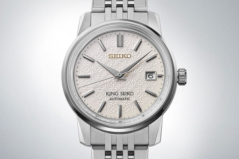 Seiko Debuts a Chrysanthemum Dial on the King Seiko