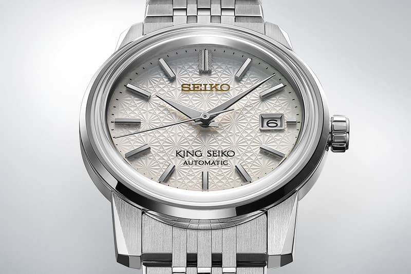 King Seiko SJE095 Chrysanthemum Dial Limited-Edition Release Info