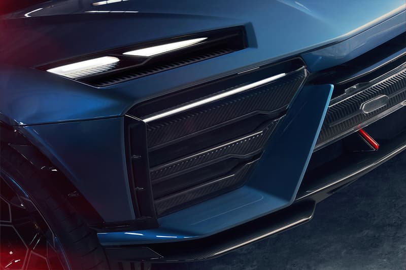 Lamborghini Lanzador Electric Concept GT Info