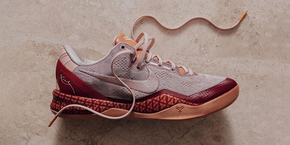 Makeshift Studio Honors Kobe Day With This Lower Merion High School-Inspired Kobe 8 Custom