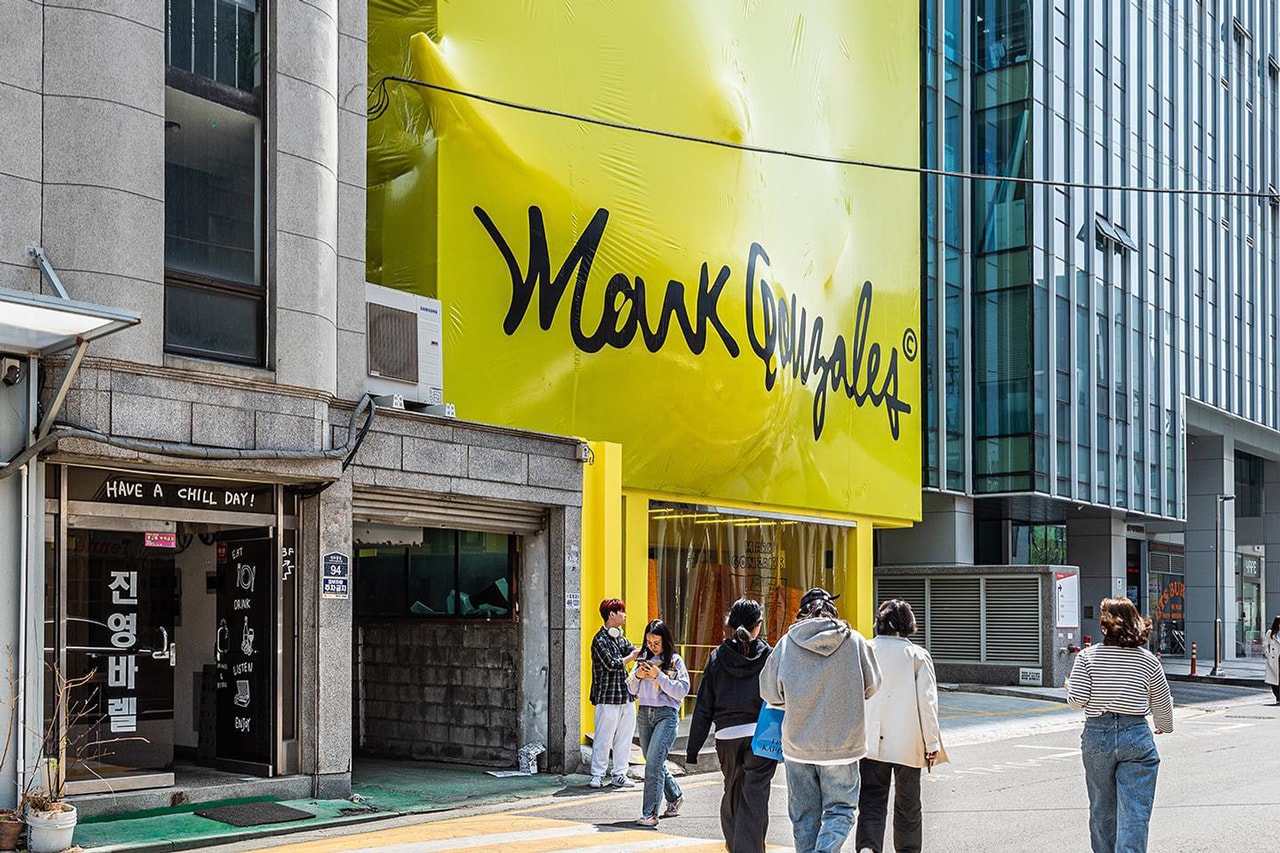 Mark Gonzales Brings Car Wash-Inspired Pop-Up To South Korea seoul industrial Seongdong-gu district skate streetwear los angeles car wash yellow orange graphics merchandise available everyday spaces such as game arcades, small markets, auto repair shops, and public saunas niiiz design lab