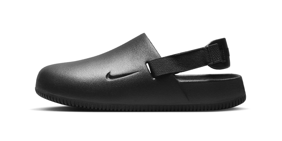 Nike Debuts the Calm Mule in "Black"