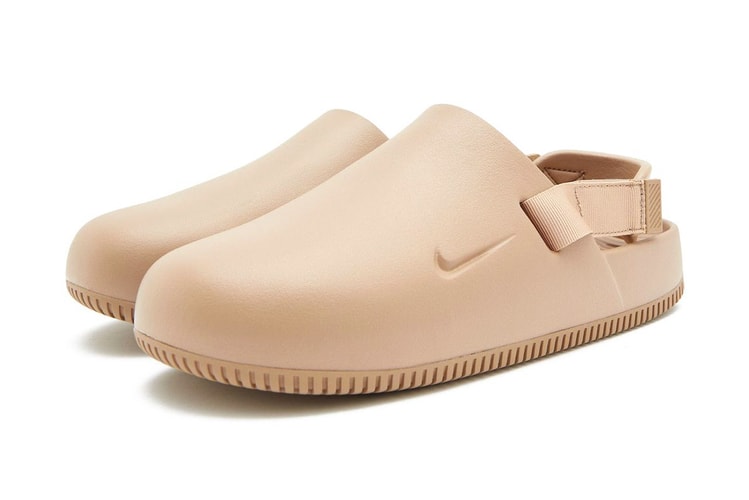 Nike's New Calm Mule Appears in "Hemp"