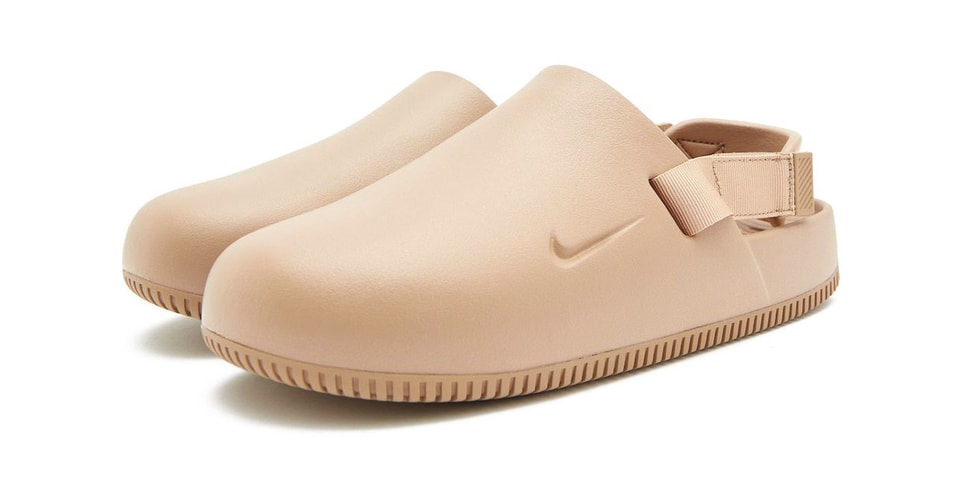 Nike's New Calm Mule Appears in "Hemp"