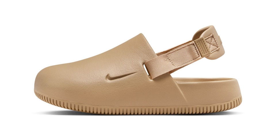 Nike Serves a Look at the Calm Mule With "Sesame" Flavoring