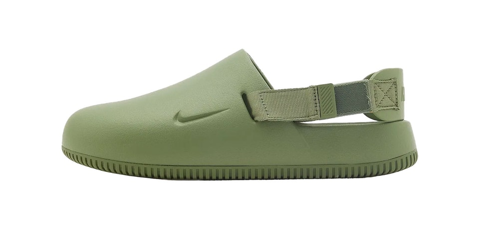 Nike Reveals the Calm Mule In Three Colorways