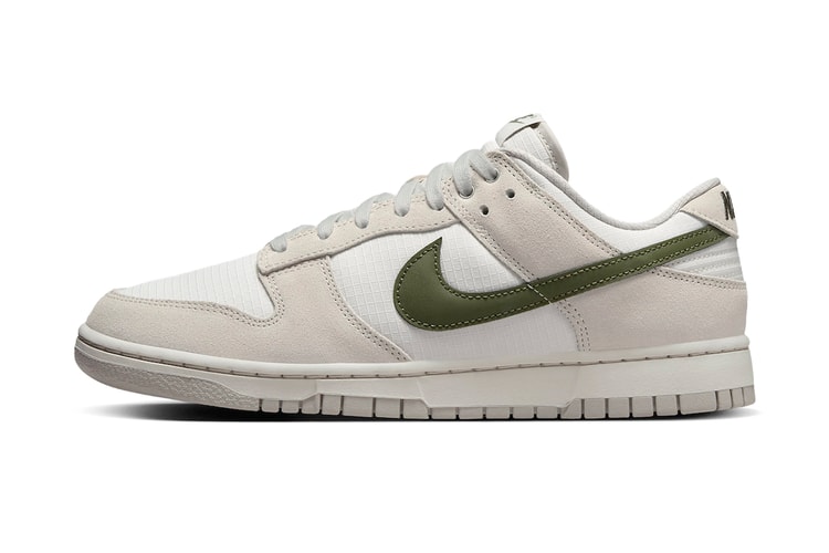 First Look at the Nike Dunk Low "Leaf Veins"