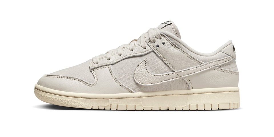 Nike Dunk Low "Light Orewood Brown" Has an Official Release Date