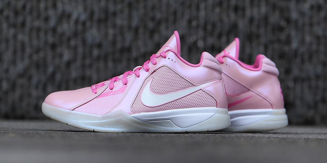 Closer Look at the Nike KD 3 "Aunt Pearl"