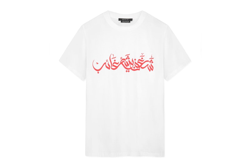 Qasimi and UNICEF Unite to Raise Funds for Sudan's Aid