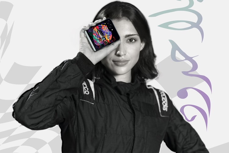 Amna Al Qubaisi Flips Traditional Norms To Pave a Path For the Next Generation