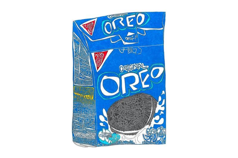 Shohei Ochiai Solo Exhibition Tokyo Info