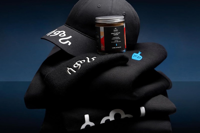 https://image-cdn.hypb.st/https%3A%2F%2Fhypebeast.com%2Fimage%2F2023%2F08%2Fthe-weeknd-blue-bottle-coffee-samra-origins-merch-release-info-0.jpg?cbr=1&q=90