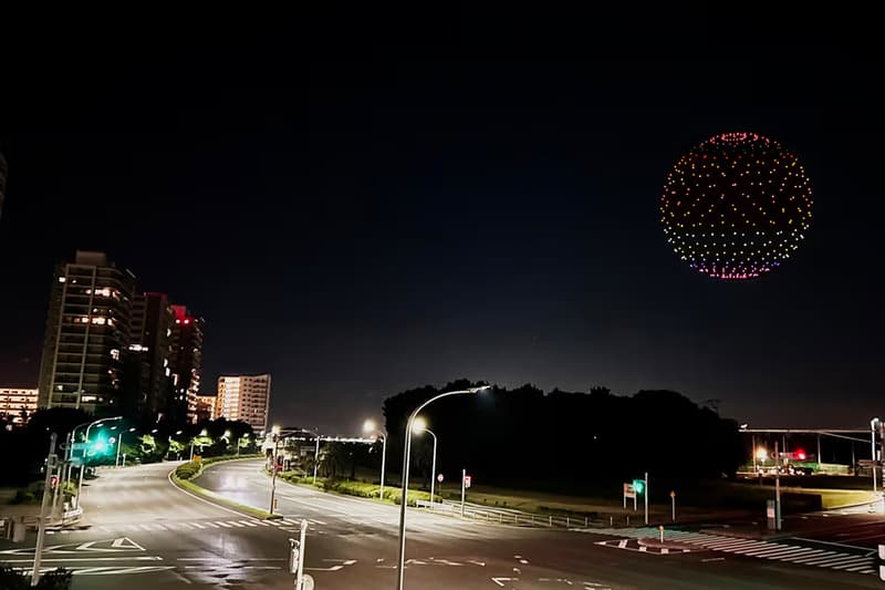 YOSHIROTTEN "SUN" SUMMER SONIC 2023 Makuhari New City Info