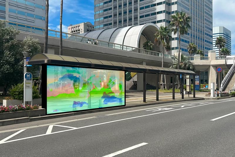 YOSHIROTTEN "SUN" SUMMER SONIC 2023 Makuhari New City Info