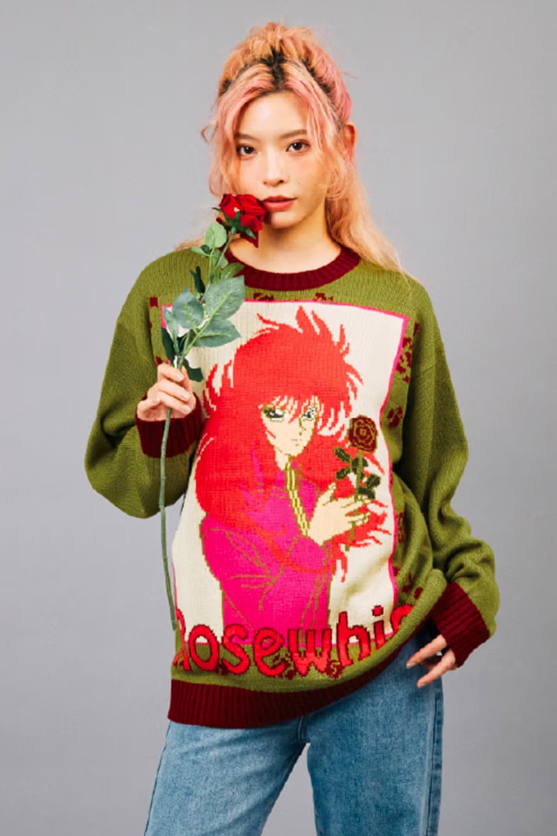 VILLAGE VANGUARD 'Yu Yu Hakusho' Ugly Sweater Info