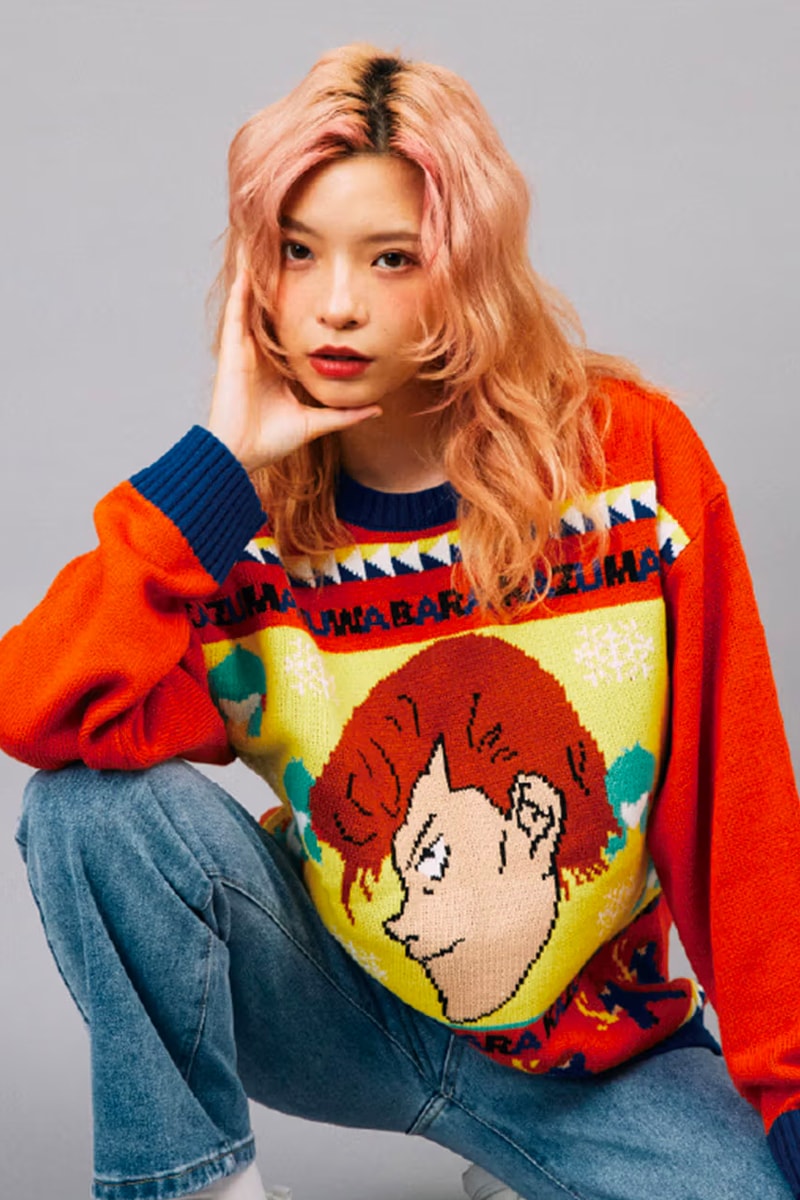 VILLAGE VANGUARD 'Yu Yu Hakusho' Ugly Sweater Info