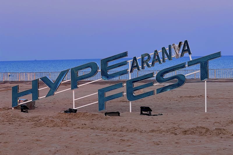 2023 Hypefest Aranya Recap cordae jackswon wang cordae swae lee mc jin Lexie Liu, Vinida, Gali, Thomeboydontkill, Karencici, Caelan, Dough-Boy Charity SSB